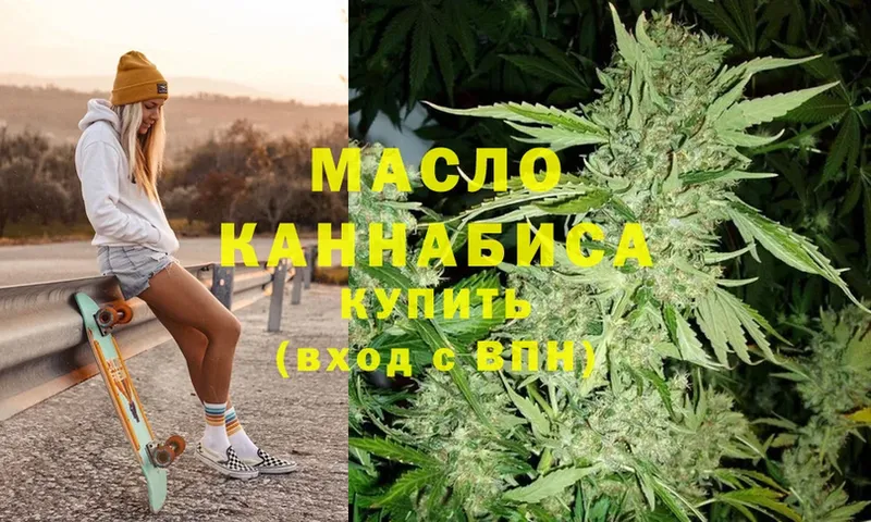 Наркота Арск Метадон  LSD-25  АМФ  Cocaine  Alpha-PVP  Каннабис 